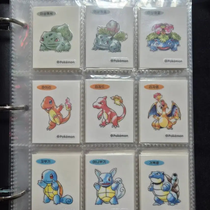 [BUNJANG] Pokemon Artwork Stickers - Full Set (Excluding Mewtwo) / 포켓몬 아트웍 띠부씰 뮤츠 뺀 전종 팝니다