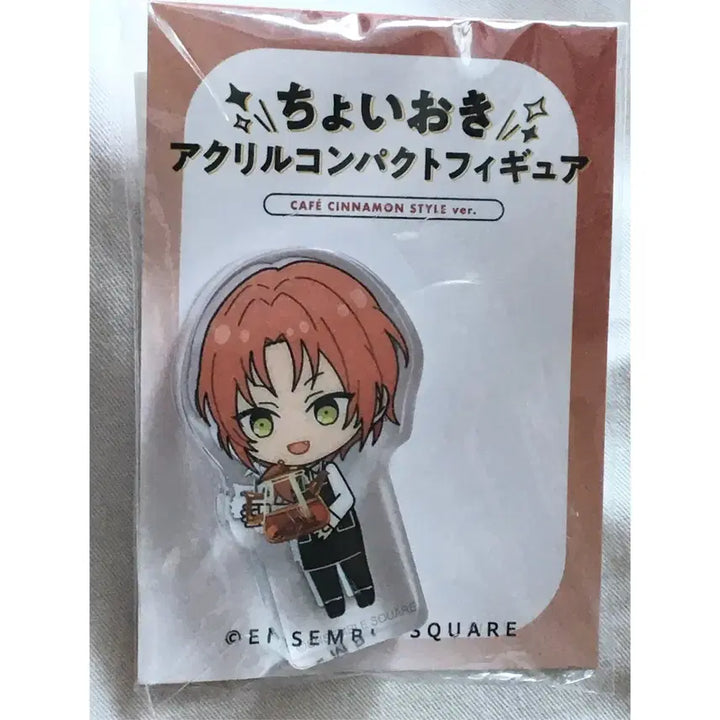 [BUNJANG] Ensemble Stars Tsukinaga Leo Cafe Cinnamon Corotto (Sealed) / 앙스타 (미개봉) 츠키나가 레오 카페시나몬 코롯토