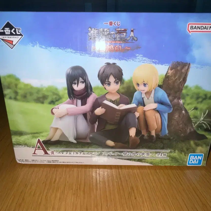 [BUNJANG] Attack on Titan Land Tremor Prize A Figure - Eren, Mikasa, Armin / 진격의거인 땅울림 a상 피규어 에렌 미카사 아르민