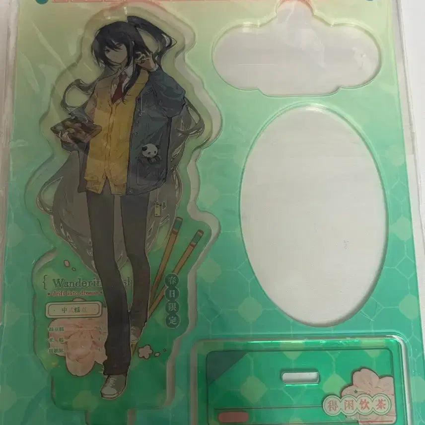 [BUNJANG] Limbus Company Hong Ru Acrylic Stand / 림버스컴퍼니 림버스 홍루 아크릴 스탠드