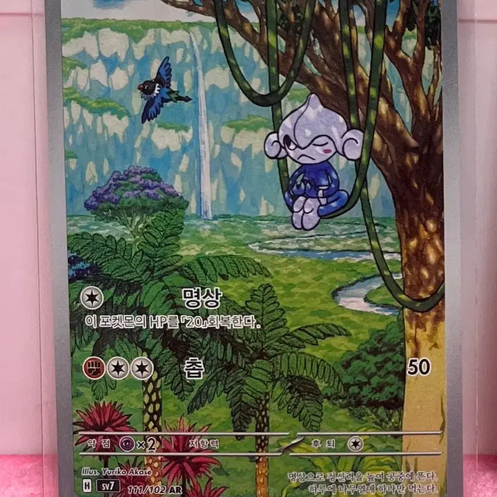 [BUNJANG] Pokemon Trading Card Bundle Set / 포켓몬카드 일괄