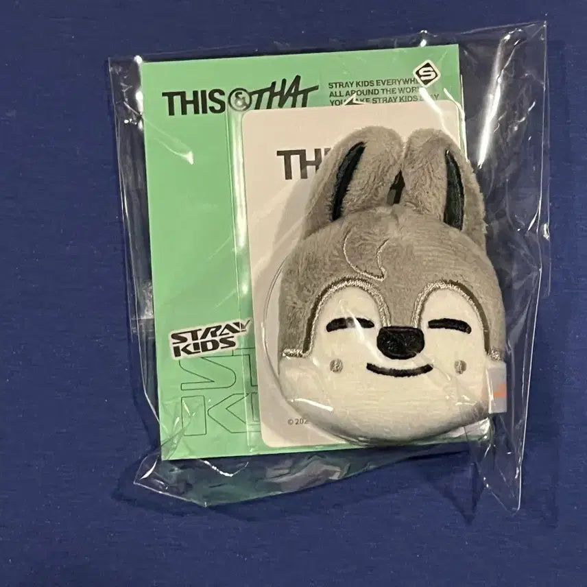[BUNJANG] Stray Kids Hyunjin Wolf Chan Magnetic Holder (Sealed) / 미개봉, 포카o) 스키즈 팝업 스키주 마그네틱 홀더 울프찬 스트레이키즈 방찬