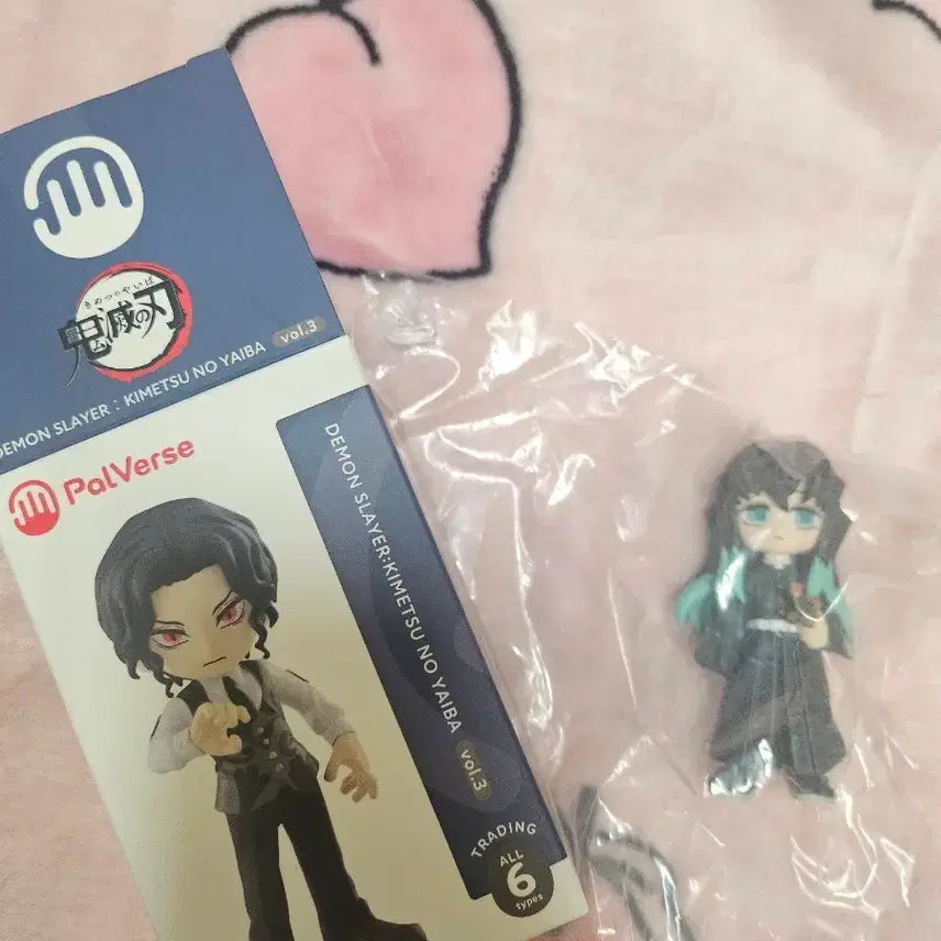 [BUNJANG] Muichiro Tokito "Buster" Figure / 무이치로 팔버스