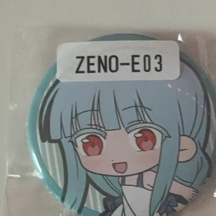 [BUNJANG] Zeno Marutoku Ushirono Natsu Can Badge / Zeno 마루토쿠 제노 우시로노 나츠 캔뱃지