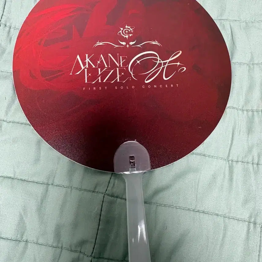 [BUNJANG] Rijecon Special Event Fan / 리제콘 특전 부채