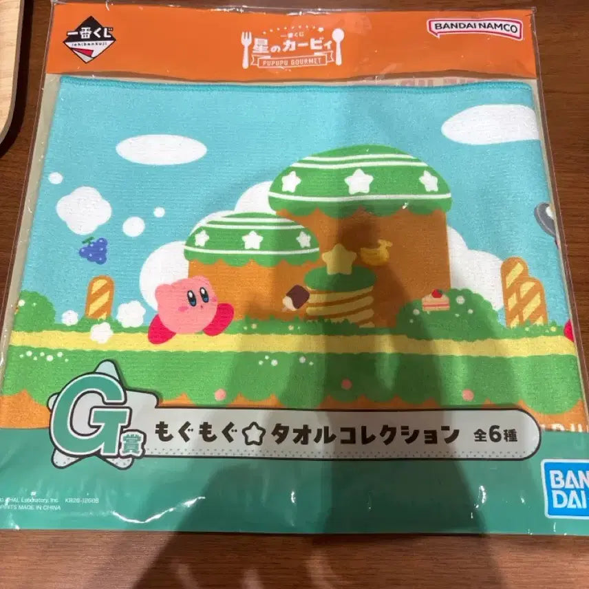 [BUNJANG] Kirby&
