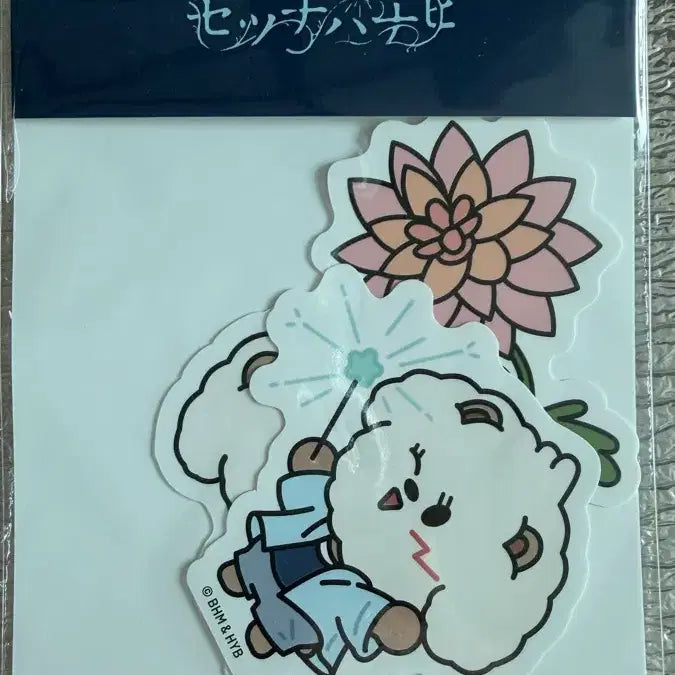 [BUNJANG] Setsuna Hanabi Japanese Pop-Up Night Glow Sticker / 세츠나하나비 일본 팝업 밤긋 스티커