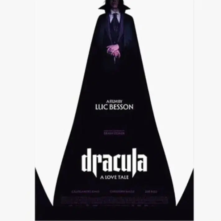 [BUNJANG] Dracula Movie Poster / 최저가)드라큘라 포스터