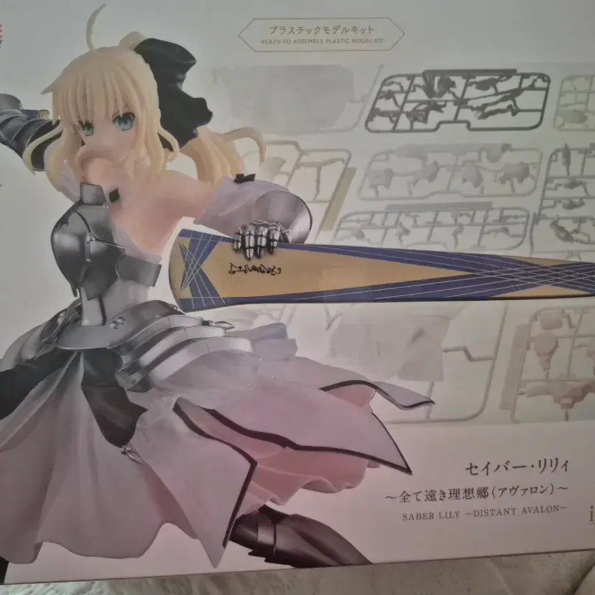 [BUNJANG] Good Smile Company Saber Lily Figure / 굿스마일컴퍼니 세이버릴리 피규어