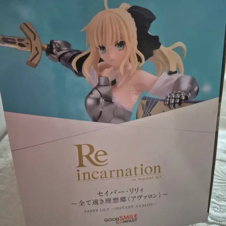 [BUNJANG] Good Smile Company Saber Lily Figure / 굿스마일컴퍼니 세이버릴리 피규어