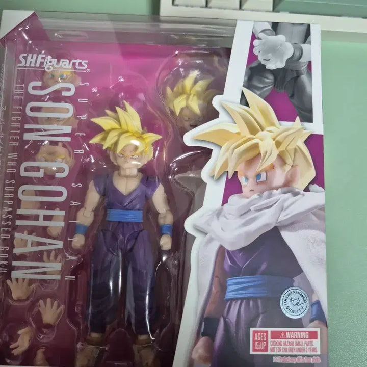 [BUNJANG] Bandai Tamashii Nations Dragon Ball Z Son Gohan S.H.Figuarts Action Figure / 드래곤볼 손오반 shf 팝니다