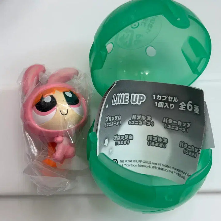 [BUNJANG] Powerpuff Girls Gacha Toy / 파워퍼프걸 가챠