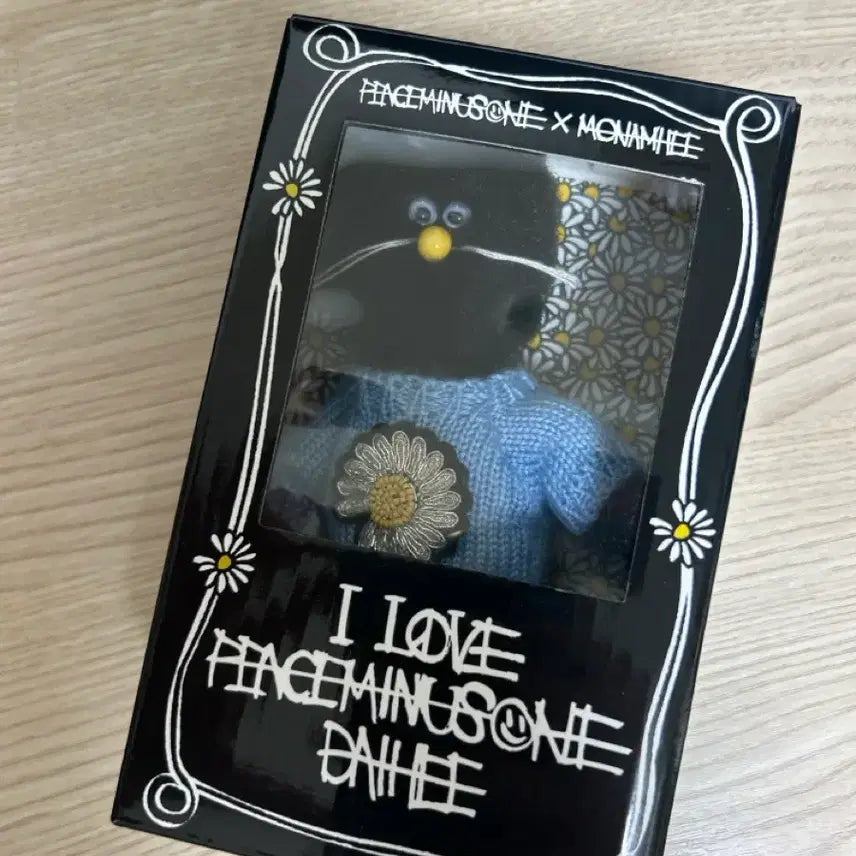 [BUNJANG] GD Monamhee Keychain / 지디 모남희 키링