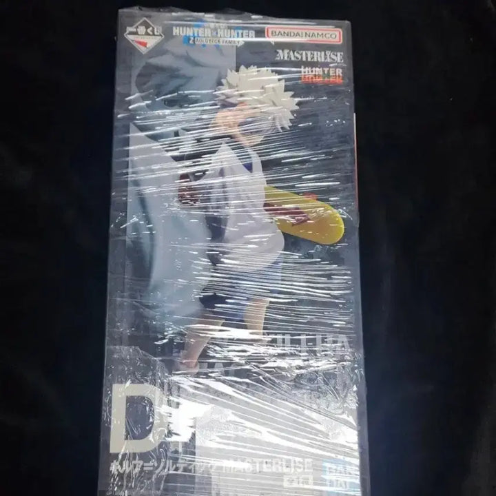 [BUNJANG] Hunter x Hunter Ichiban Kuji D Prize Kilua Figure (Sealed) / (미개봉)헌터X헌터 이치방쿠지 D상. 헌헌 굿즈 판매. 키르아 피규어