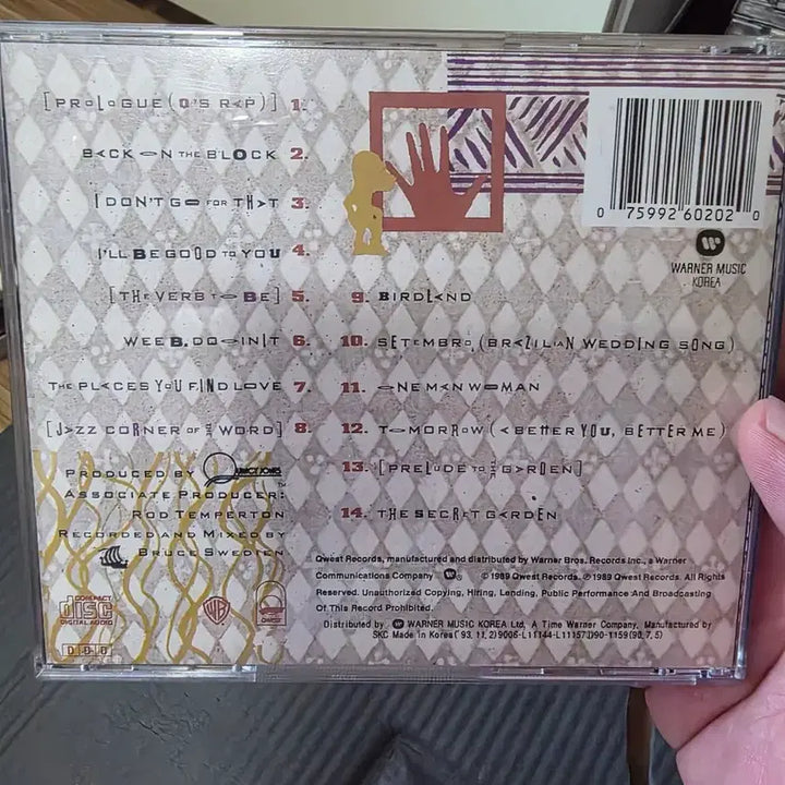 [BUNJANG] Quincy Jones Back on the Block Jazz CD / 퀸시 존스 앨범 재즈 cd