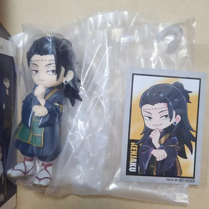 [BUNJANG] Jujutsu Kaisen Palverse Kenjaku &amp; Geto Figure (Includes POB Sticker) / (특전포함)주술회전 팔버스 피규어 켄자쿠 게토
