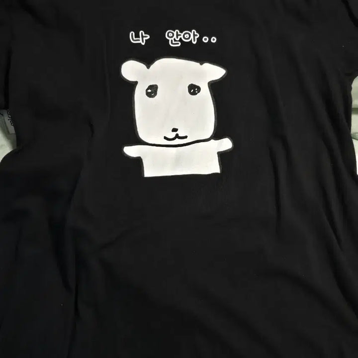 [BUNJANG] Ganadi Naana T-Shirt Black XL / 가나디 마플샵 나안아 티셔츠 블랙 XL 실착 2회