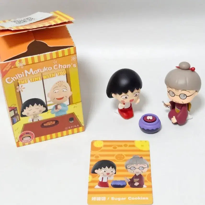 [BUNJANG] Pop Mart Maruko Figure / 팝마트 마루코 피규어