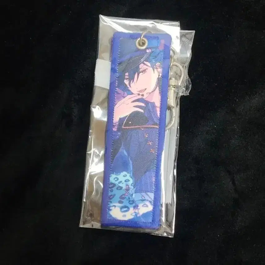 [BUNJANG] Ensemble Stars Rei Sakuma Hanstar Limited Keyring / 앙스타 굿즈 판매. 사쿠마 레이 한스타 한정 키링.