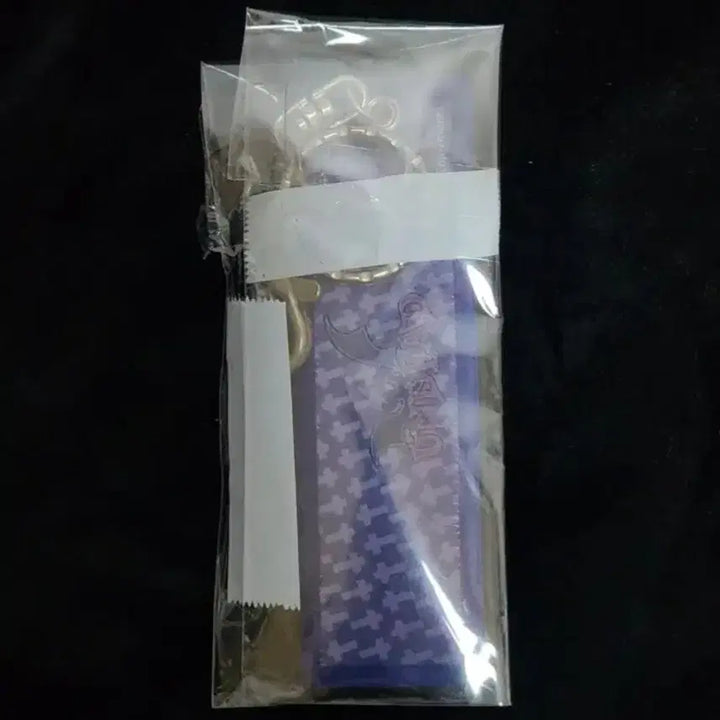 [BUNJANG] Ensemble Stars Rei Sakuma Hanstar Limited Keyring / 앙스타 굿즈 판매. 사쿠마 레이 한스타 한정 키링.