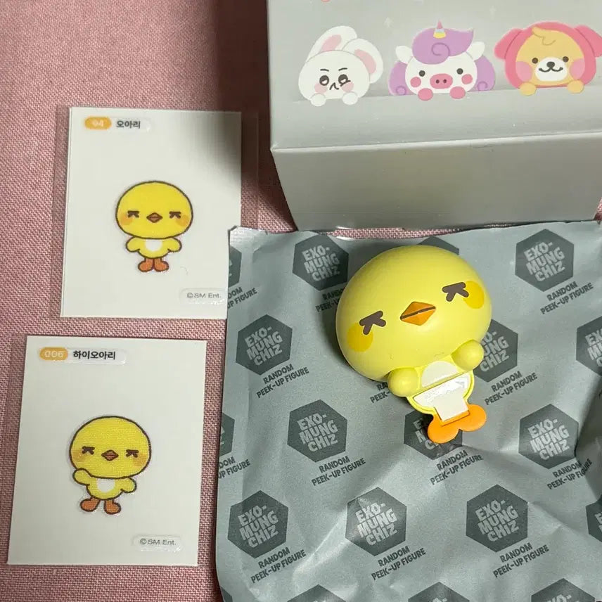 [BUNJANG] EXO Sehun Ddibu Seal Sticker / EXO 엑소 뭉치즈 픽업 피규어 오아리 히퍼 오세훈 세훈 띠부씰 스티커