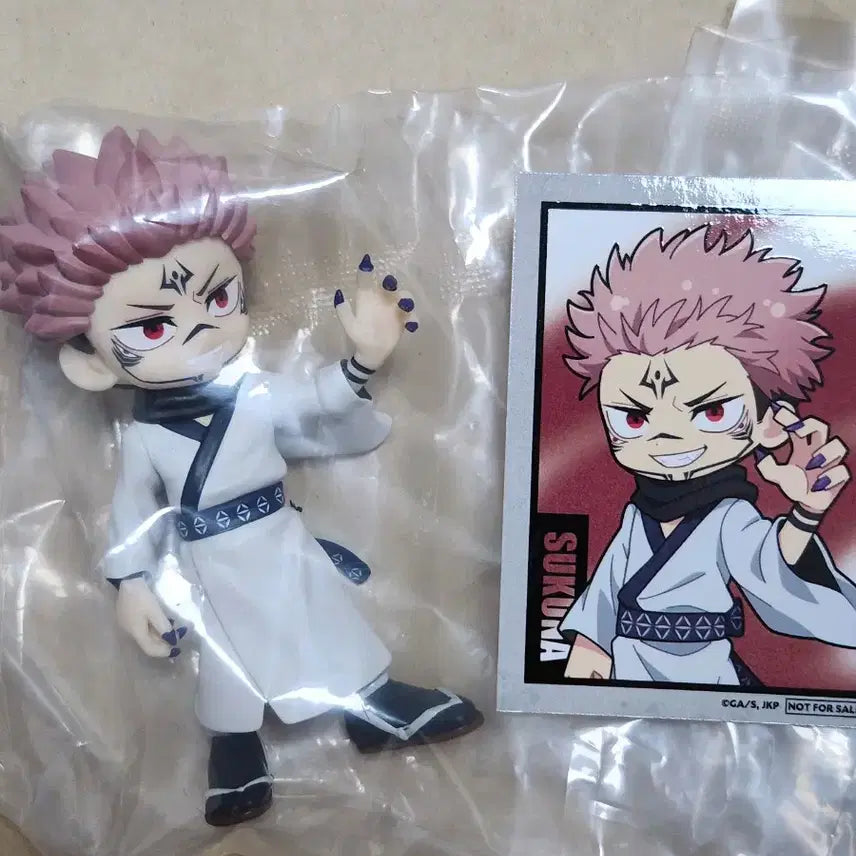 [BUNJANG] Jujutsu Kaisen Shibuya Incident Palverse Sukuna Figure (Includes Bonus Sticker) / (특전 포함)주술회전 팔버스 피규어 스쿠나
