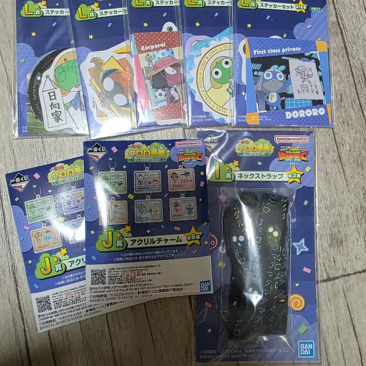 [BUNJANG] Keroro Kuji Giro-ro &amp; Kururu Figures Bundle / 케로로 쿠지 D상 기로로, E상 쿠루루 및 하위상 일괄