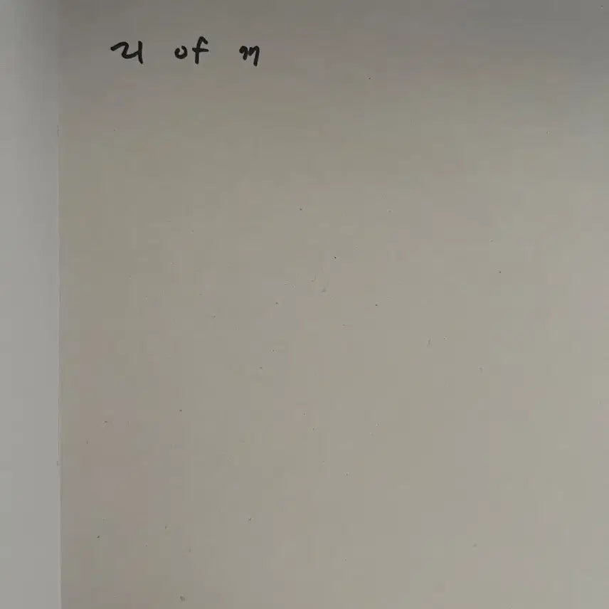 [BUNJANG] OKSHELL Anti-Vandalism Album Full Set / 오카시 초기 앨범 안티반달리즘 풀셋