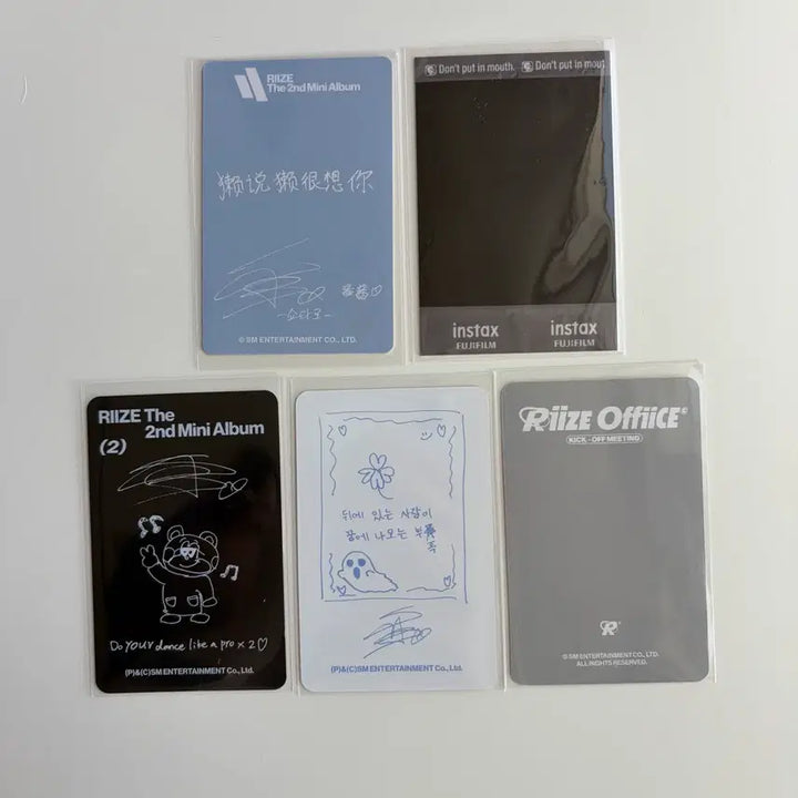 [BUNJANG] RIIZE Shotaro DIVE Lucky Draw Photocard Bundle Set / 쇼타로 dyd 슝바오 미공포 앨포 폴라 천일파티 트레카 일괄