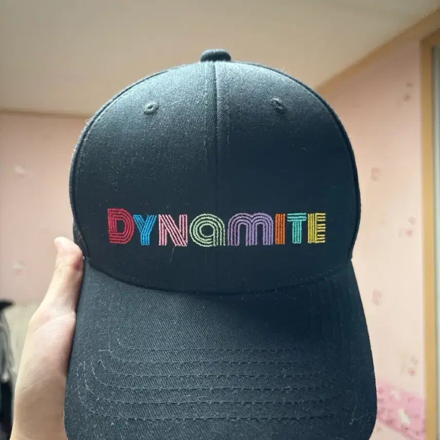 [BUNJANG] BTS Dynamite Hat / 방탄 다이너마이트 모자