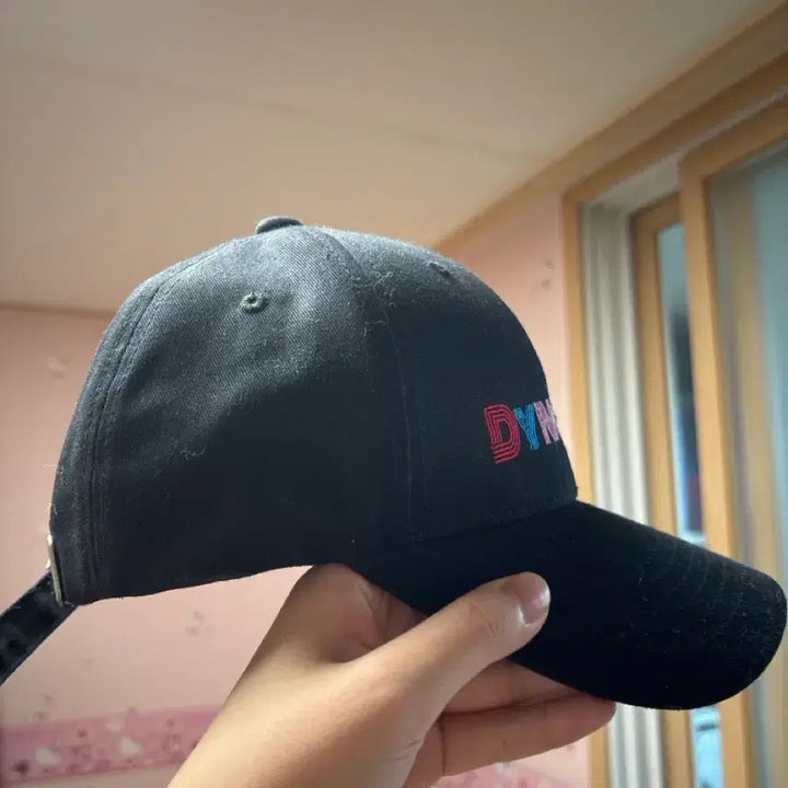 [BUNJANG] BTS Dynamite Hat / 방탄 다이너마이트 모자