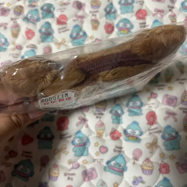 [BUNJANG] San-X Koguma Full-Fluffy Pouch / 산엑스 코구마 복실복실 파우치