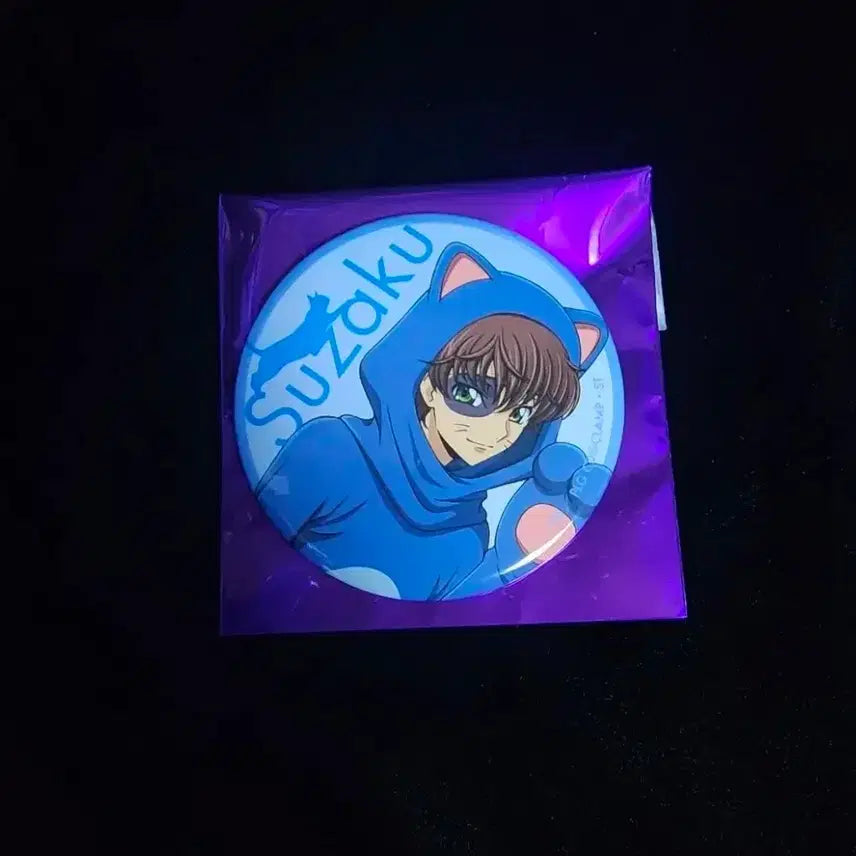 [BUNJANG] Code Geass Suzaku Cat Badge / 코드기어스 굿즈 판매. 스자쿠 굿즈 판매. 고양이 뱃지.
