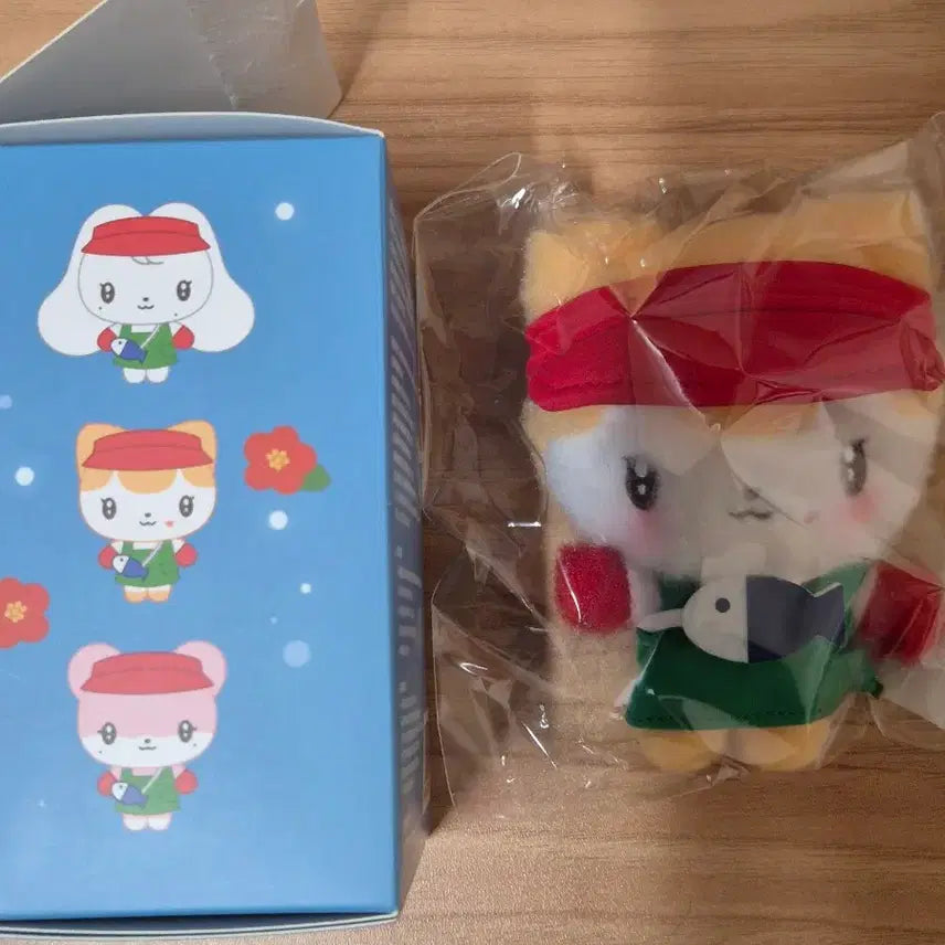 [BUNJANG] IVE MiniBrind Plush Keyring Cheese (Liz) - Busan Exclusive / 아이브 미니브 부산한정 플러시 키링 치즈