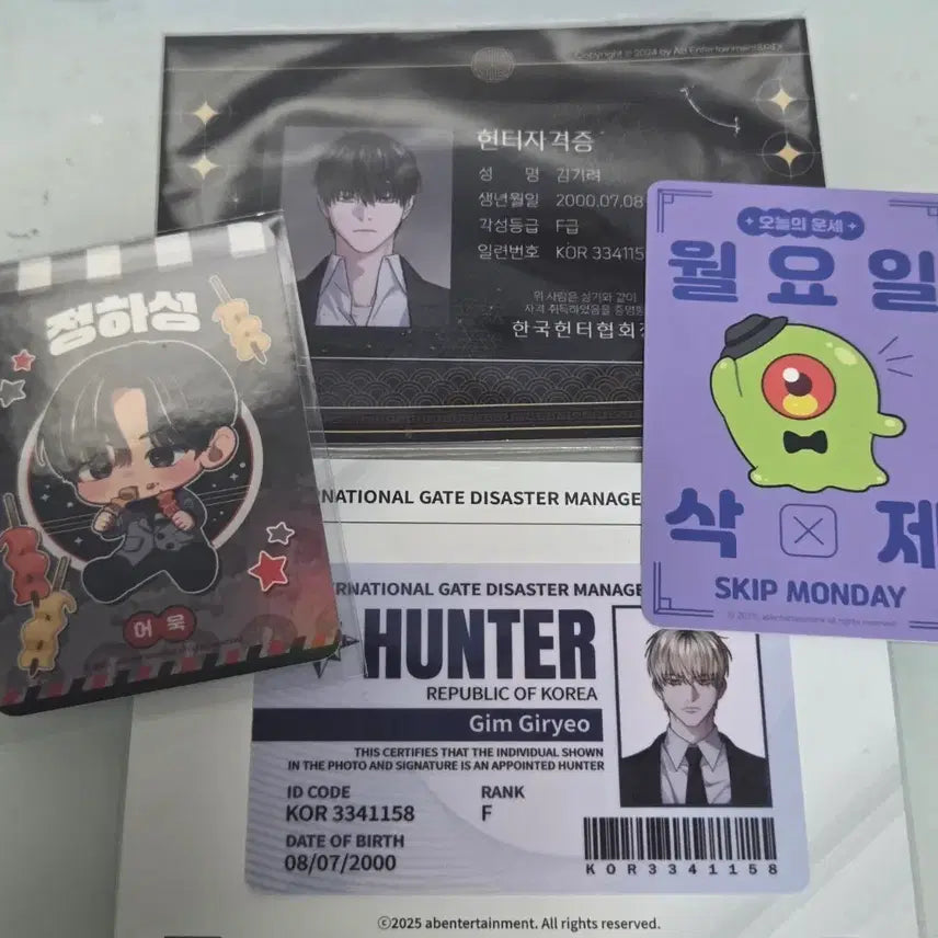 [BUNJANG] Lee Chae-heon Kim Ki-ryeo Hunter Proof Photocard Bundle Set / 이착헌 김기려 헌터증