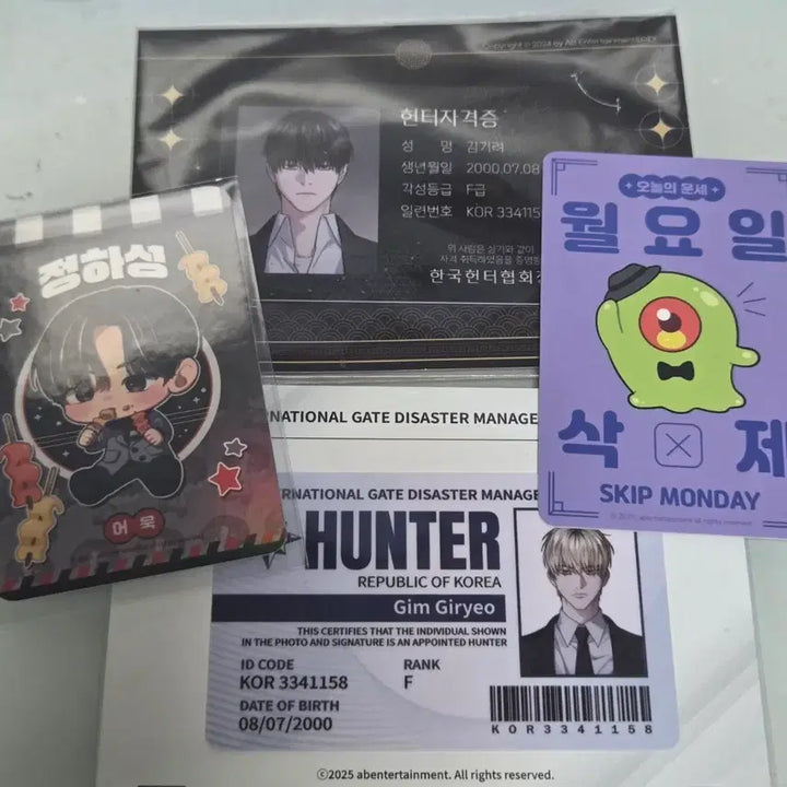 [BUNJANG] Lee Chae-heon Kim Ki-ryeo Hunter Proof Photocard Bundle Set / 이착헌 김기려 헌터증