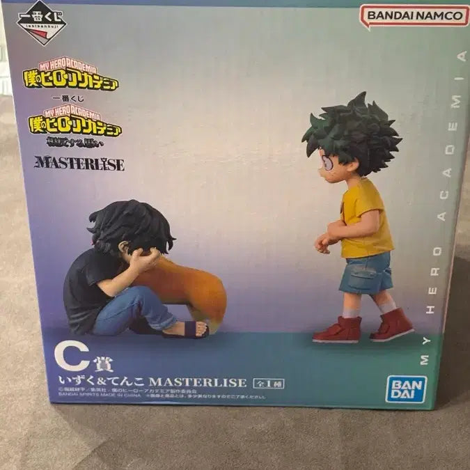 [BUNJANG] My Hero Academia Duality Thoughts C Prize Figure Set / 나의 히어로 아카데미아 상반되는 생각 c상