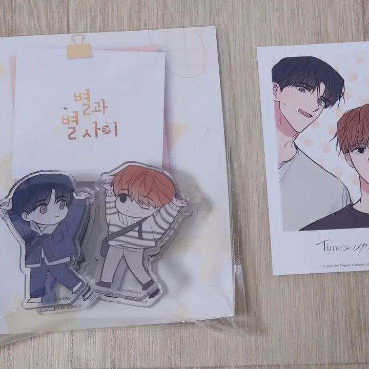 [BUNJANG] B&amp;S (ByulGwaByulSai) Acrylic Clip, Lucky Draw Photocard Bundle Set / 일괄) 별과별사이 별별사 아크릴 집게, 콜카 오프라인 특전 포카