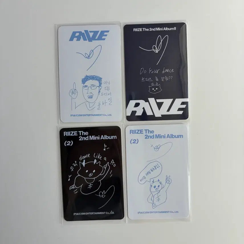 [BUNJANG] Sungchan RIIZE Album Photocard Bundle Set / 성찬 dyd 앨포 일괄 라이즈 포카
