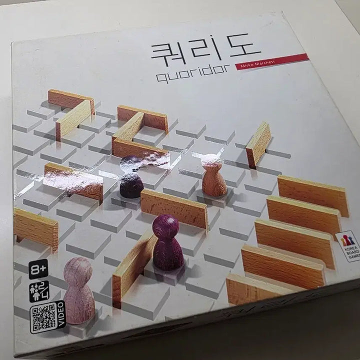 [BUNJANG] Quirido Board Game / 쿼리도 보드게임