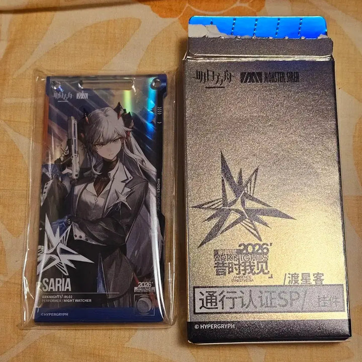 [BUNJANG] Arknights 2026 Saria Concert Pass / 명일방주 명방 공식 2026 사리아 음악회 통행증