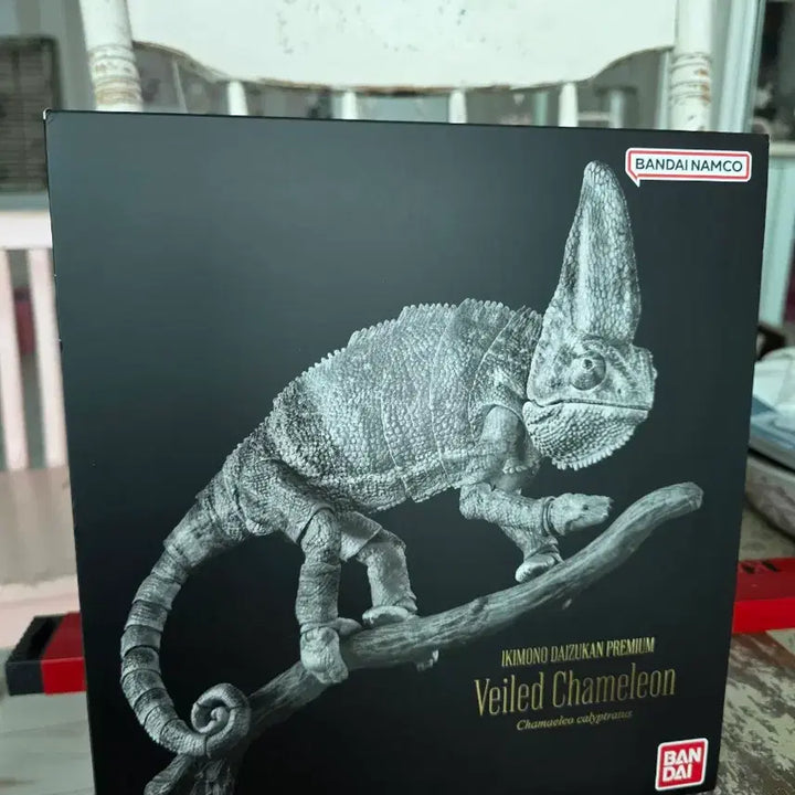 [BUNJANG] Bandai Bio-Giganotosaurus Beasts Veiled Chameleon Figure / 반다이 생물대도감 베일드 카멜레온