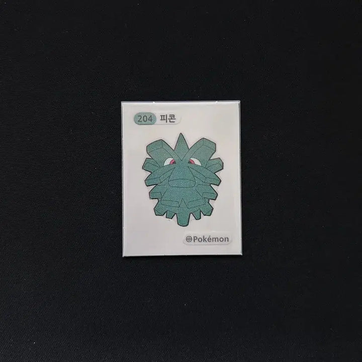 [BUNJANG] Pokemon 3-Digit Ttibu Seal 