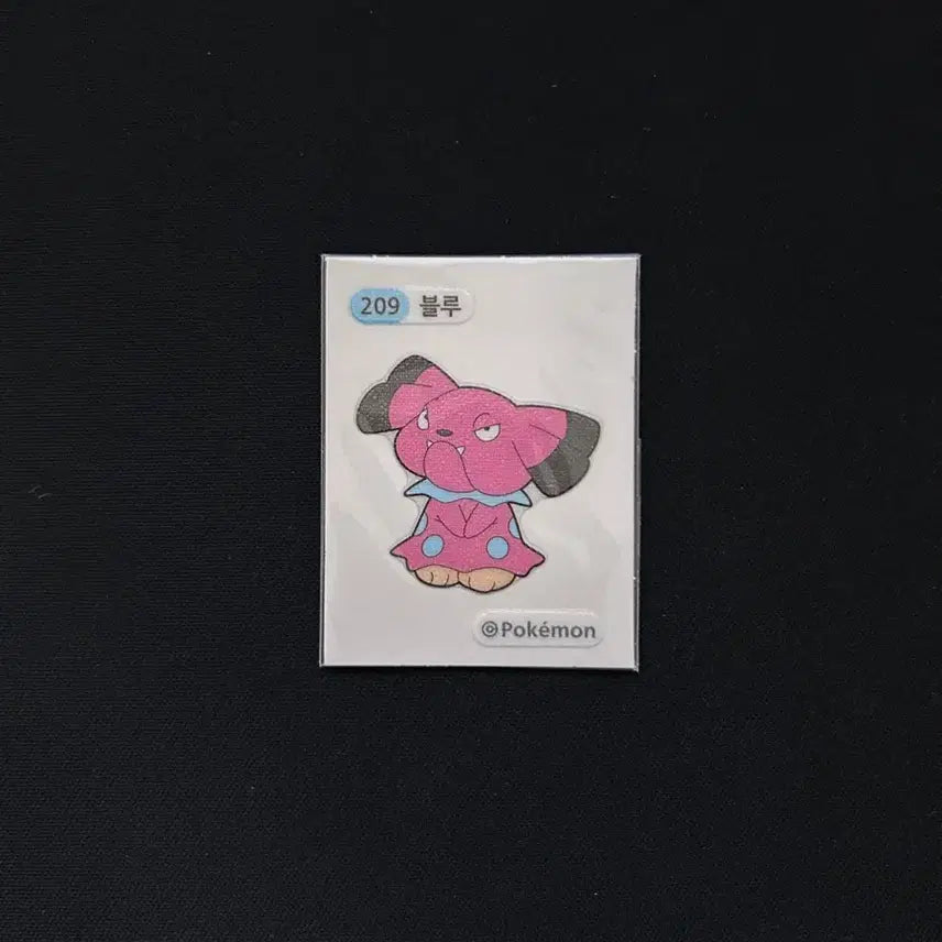 [BUNJANG] Pokemon 3-Digit Ttiboo Seal 