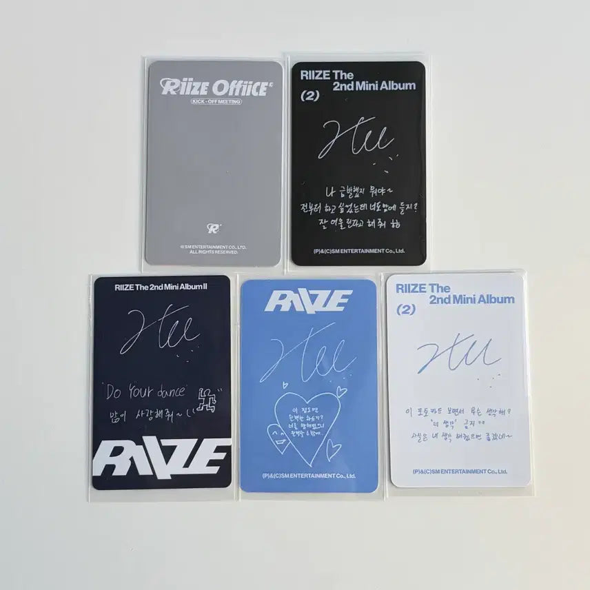 [BUNJANG] RIIZE Sohee Cheon Il Party Trading Card Bundle Set / 소희 dyd 앨포 천일파티 트레카 일괄 라이즈 포카
