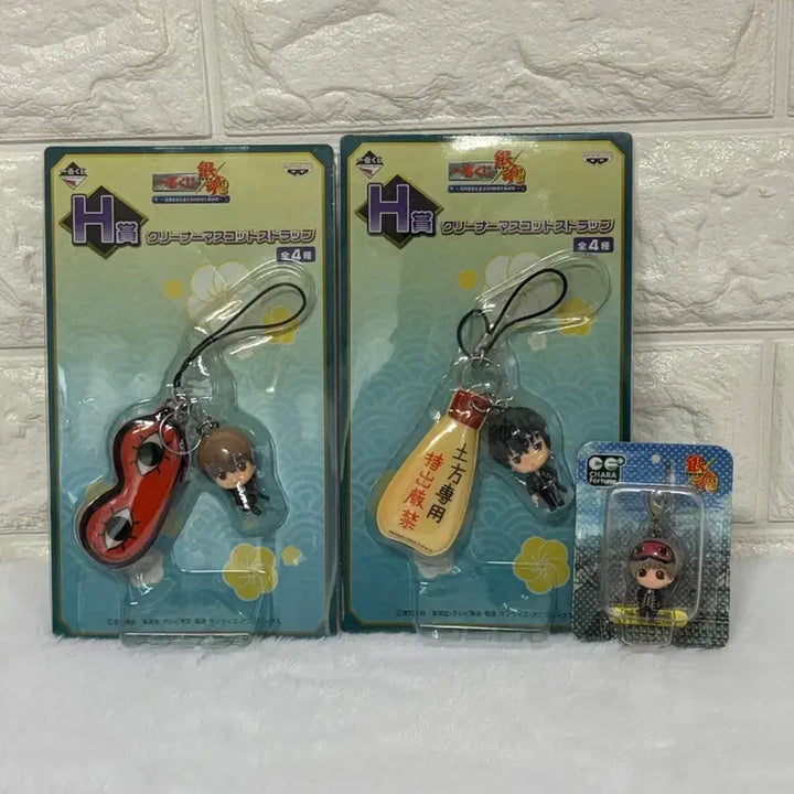 [BUNJANG] Gintama Classic Mascot Keychain Bundle Set (Sealed) / [미개봉&amp;일괄]은혼 고전 마스코트 키링