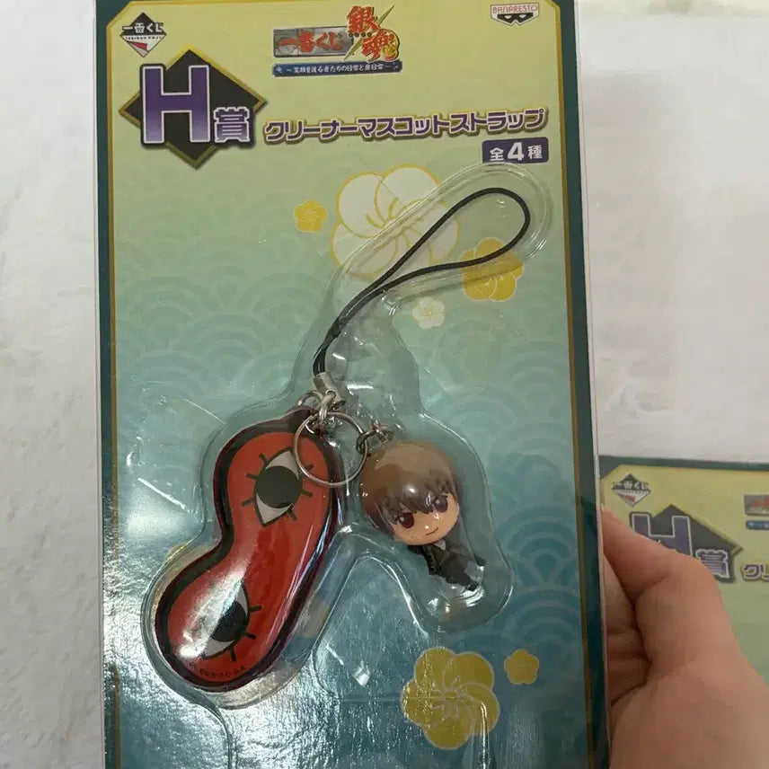 [BUNJANG] Gintama Classic Mascot Keychain Bundle Set (Sealed) / [미개봉&amp;일괄]은혼 고전 마스코트 키링