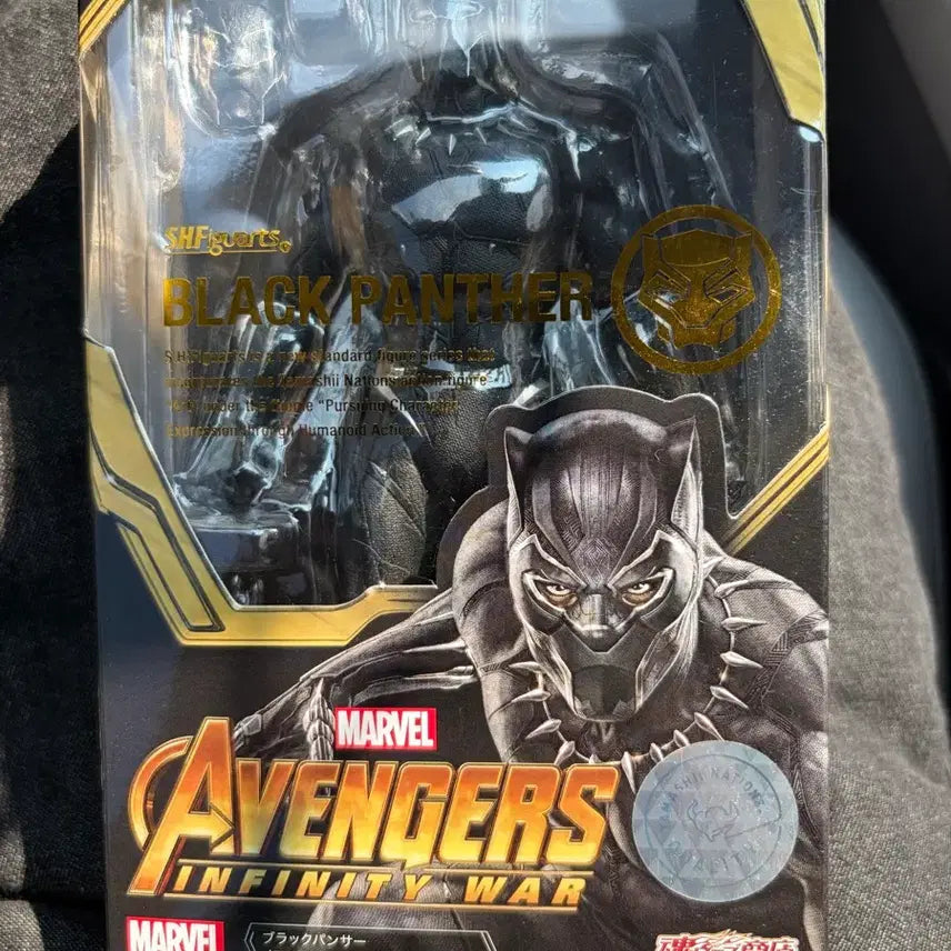 [BUNJANG] Bandai S.H.Figuarts Black Panther / Shf 블랙팬서