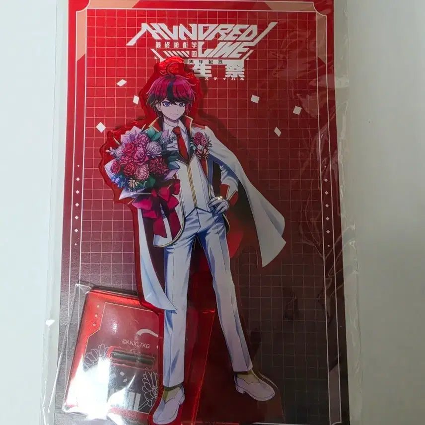 [BUNJANG] Hundred Line Final Defense Academy Takumi Acrylic Stand / 헌드레드라인 최종방위학원 타쿠미 아크릴스탠드