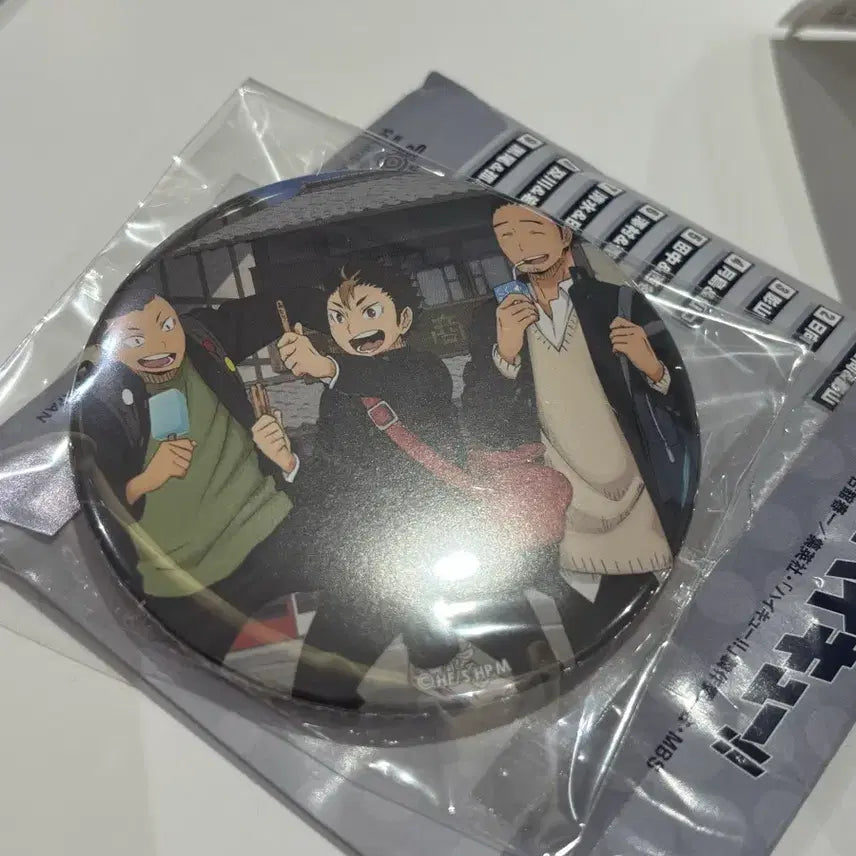 [BUNJANG] Haikyuu!! Karasuno High School Can Badges (Nishinoya, Tanaka, Asahi) / 하이큐 캔뱃지 니시노야 타나카 아사히 카라스노